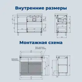 Тумба под раковину Aquanet Nova Lite 2.0 100 напольная, белый глянец, правая, 346340
