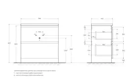 Тумба под раковину BelBagno ALBANO-800-2C-PIA-BL напольная Bianco Lucido