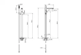 Напольный смеситель для ванны Aquatek Ника AQ1845CR, Хром