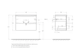 Тумба под раковину BelBagno MARINO-CER-MINI-700-2C-SO-BL-P подвесная Bianco Lucido