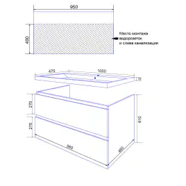 Тумба с раковиной Azario Мила 100 CS00089921, подвесная, Белая глянцевая