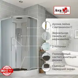 Душевая кабина AvaCan EM2090 90x90 см, низкий поддон, с крышей
