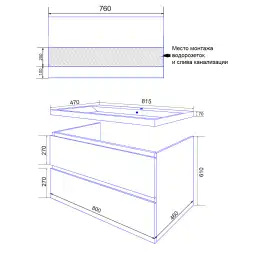 Тумба с раковиной Azario Мила 80 CS00091365, подвесная, Белая матовая