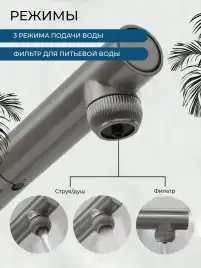 Смеситель для кухни AVS PureRiver 837-160-GM, Г-образный выдвижной излив, оружейная сталь