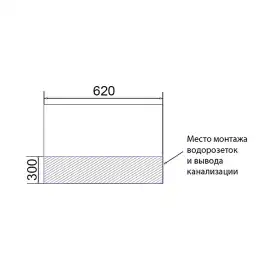 Тумба с раковиной Azario KANTRI 70/2 CS00097251, подвесная с раковиной Фостер 70, белая