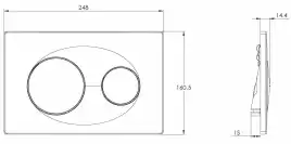 Кнопка смыва Azario AZ-8200-0014 двойная, золото матовое