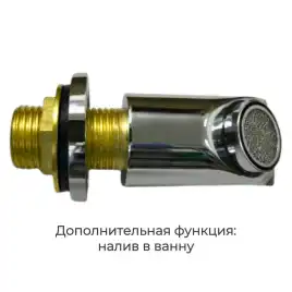Душевая кабина AvaCan K2090N 90x90 см, низкий поддон, без крыши