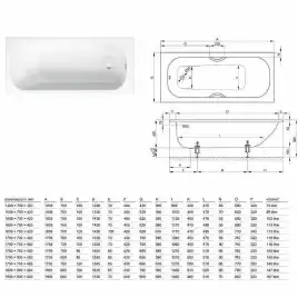 Стальная ванна Bette Form 160х70 2942-000ADAS с шумоизоляцией и антискользящим покрытием