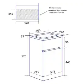 Тумба с раковиной Azario Эстима 40 CS00094576 левая подвесная, Белая глянцевая