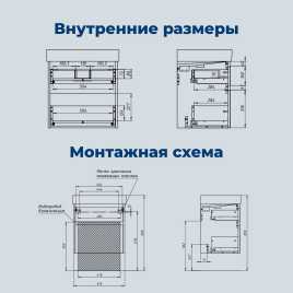 Тумба под раковину Aquanet Nova Lite 2.0 60 белый глянец, 346308