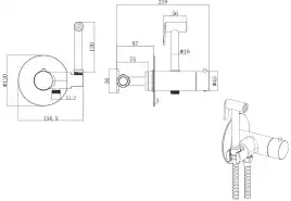 Гигиенический душ со смесителем Allen Brau 5.60001-31 термостатический, Черный