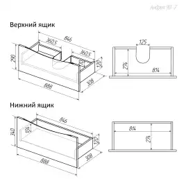 Тумба под раковину Grossman Виста 90 напольная, белая глянцевая (109067)