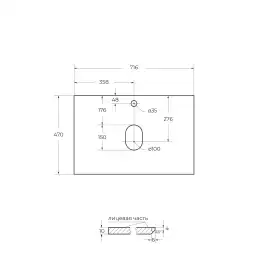 Столешница из керамогранита BelBagno KEP-70-BO Bianco Opaco