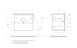 Тумба под раковину BelBagno UNO-700-2C-SO-BO подвесная, Bianco Opaco