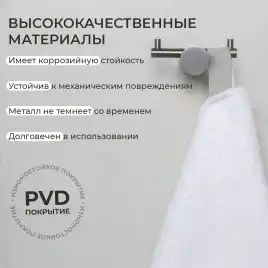 Крючок AVS Slimmer, оружейная сталь, двойной