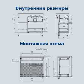 Тумба под раковину Aquanet Nova Lite 2.0 100 напольная, дуб рустикальный, правая, 346347