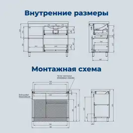Тумба под раковину Aquanet Nova Lite 2.0 100 напольная, дуб рустикальный, правая, 346347