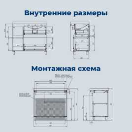 Тумба под раковину Aquanet Nova Lite 2.0 90 напольная, белый глянец, левая, 346339