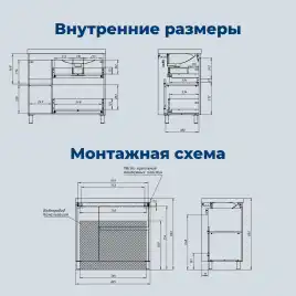 Тумба под раковину Aquanet Nova Lite 2.0 90 напольная, белый глянец, левая, 346339