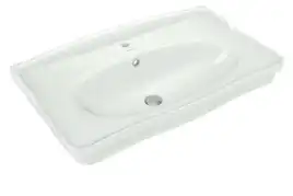 Раковина Grossman Модерн 85, белая