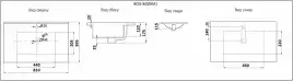 Умывальник CeramaLux YJ803-80 810х395х175 Полувстраиваемая цвет Белый