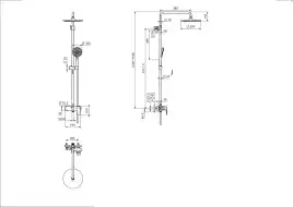 Душевая система Aquatek НИКА AQ2860BGM, Оружейная сталь