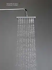 Верхний душ Aquatek  AQ2087CR, Хром