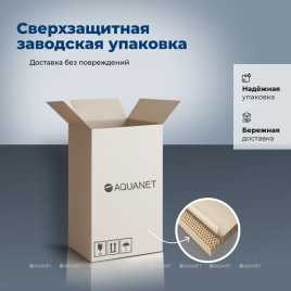 Тумба под раковину Aquanet Nova Lite 2.0 100 бежевый, правая, 346326