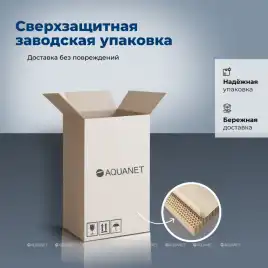 Тумба под раковину Aquanet Nova Lite 2.0 100 бежевый, правая, 346326