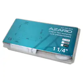 Сифон для раковины AZARIO AZ-108-WHI G 1 1/4, без выпуска, цилиндр, латунь, белый