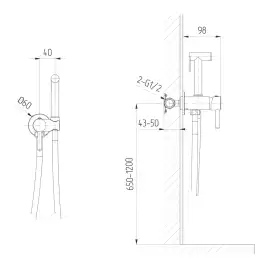 Гигиенический душ со смесителем AVS Slimmer 811-131-MB, черный матовый