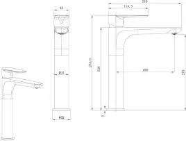 Смеситель для раковины Allen Brau Eclipse 2.0 5.E1A02-00 хром