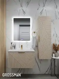 Тумба под раковину Grossman Блисс 60 подвесная, бежевый матовый (106045)