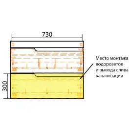 Тумба с раковиной Azario KANTRI 80/2 CS00097255, подвесная с раковиной Фостер 80, белая