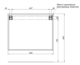 Тумба под раковину Aquanet Вита 80 белый матовый, подвесная, 330475