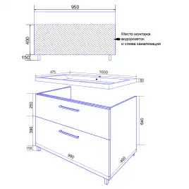 Тумба с раковиной Azario Ника 100 CS00089955, напольная, Белая глянцевая