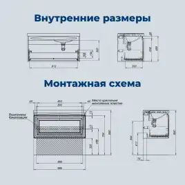 Тумба под раковину Aquanet Агата 100 белый сатин, 345483