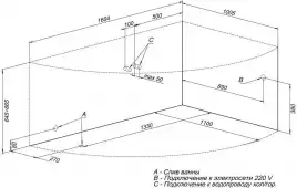 Акриловая ванна Aquanet Jamaica 160х110 правая (205503), на каркасе, белая