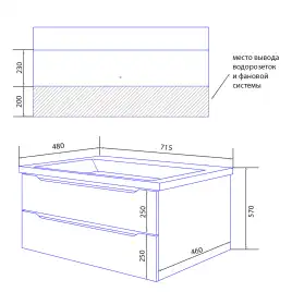 Тумба с раковиной Azario Lotos 70 CS00083930, подвесная, Белая глянцевая