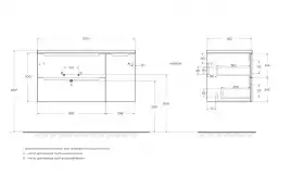 Тумба под раковину BelBagno ETNA-1000-2C-1A-SO-RW-L подвесная Rovere Moro