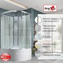 Душевая кабина AvaCan EM5011NT 110x110 см, высокий поддон, без крыши