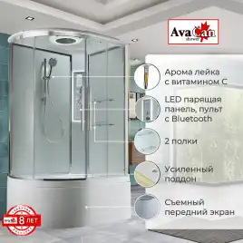 Душевая кабина AvaCan EM5912RLEDT 120x90 см, высокий поддон, с крышей, правая