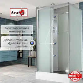 Душевая кабина AvaCan KD2911N 110x90 см, низкий поддон, без крыши