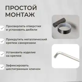 Мыльница подвесная AVS Slimmer с чашей, оружейная сталь