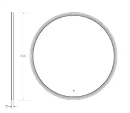 Зеркало Cezares CZR-SPC-ECO-1000-LED-TCH