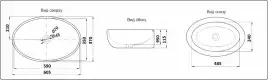 Раковина накладная CeramaLux 605х370х115 9397, цвет Белый