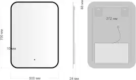 Зеркало Aquanet Контур 500х700 LED TX черный, 367648