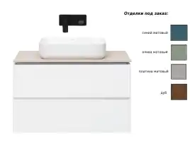 Тумба под раковину Allen Brau Infinity 85 1.21002.CGM олива матовый