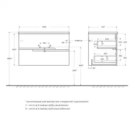 Тумба под раковину Cezares DUET-N 80 см, DUET-N-800-2C-SO-GPR-P , Серый жемчужный