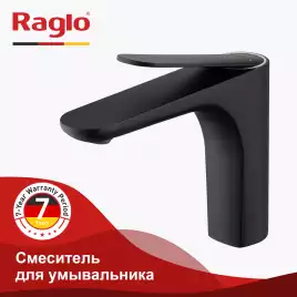 Смеситель для раковины Raglo R21.10.06, Черный матовый
